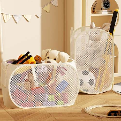 宝宝玩具收纳筐儿童客厅大容量毛绒娃娃神器家用积木手提桶储物篮