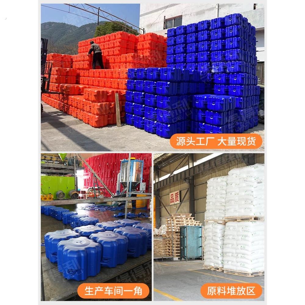 水上塑料浮筒漂浮平台养殖垂钓摩托艇泊位景区浮桶浮动浮桥码头