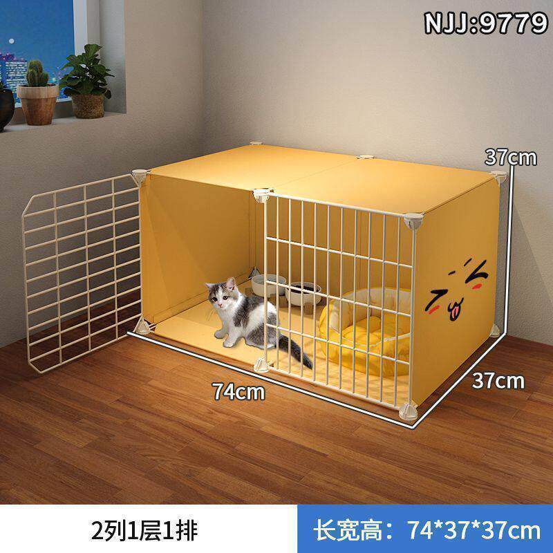 24猫笼子家用宿舍别墅室内自由空间组装猫舍小猫屋猫窝猫笼阳台柜