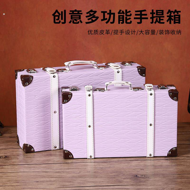 复古欧式手提箱橱窗装饰收纳箱拍摄道具箱木箱摆件衣物整理旅行箱