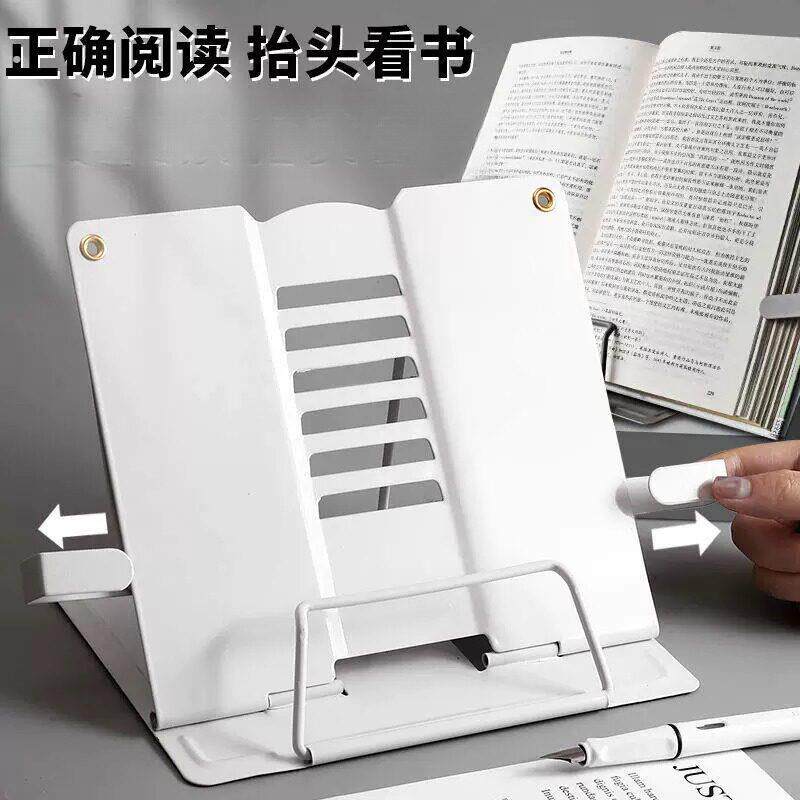 琴谱架乐谱架曲谱架桌面谱架可携式台式家用折叠吉他古琴三角钢琴