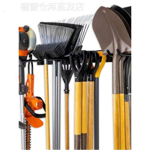 园林农用工具摆放架锹镐壁挂式铁质墙上铲耙子扫帚软管铁锹收纳架