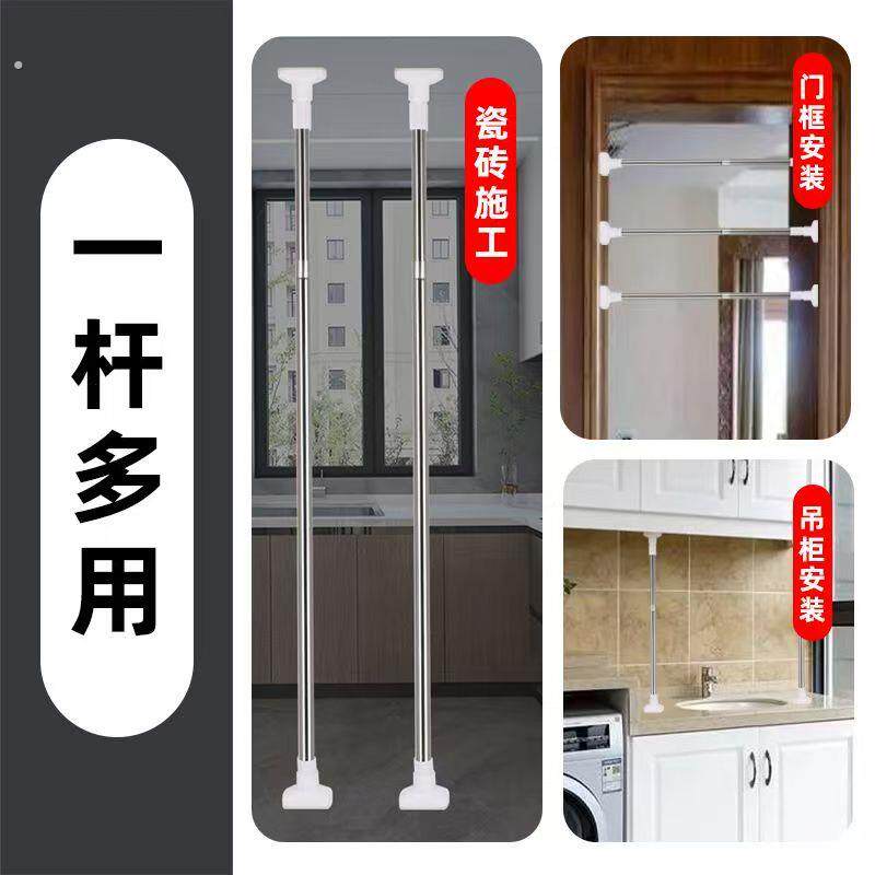 瓷砖顶高器不锈钢顶高杆顶梁杆新型顶杆伸缩顶砖器瓦工贴瓷砖工具