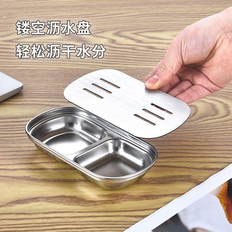 一壶一杯不锈钢小茶盘可携式简约长方形沥水盘家用办公工位单人壶