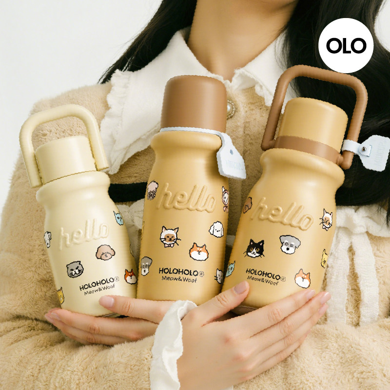 holoholo萌宠限定系列保温杯女高颜值大容量吸管水杯便携咖啡杯子