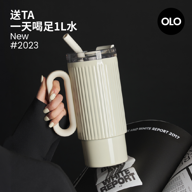 holoholo罗马杯高颜值吸管杯子不锈钢巨无霸保温杯女生大容量水杯