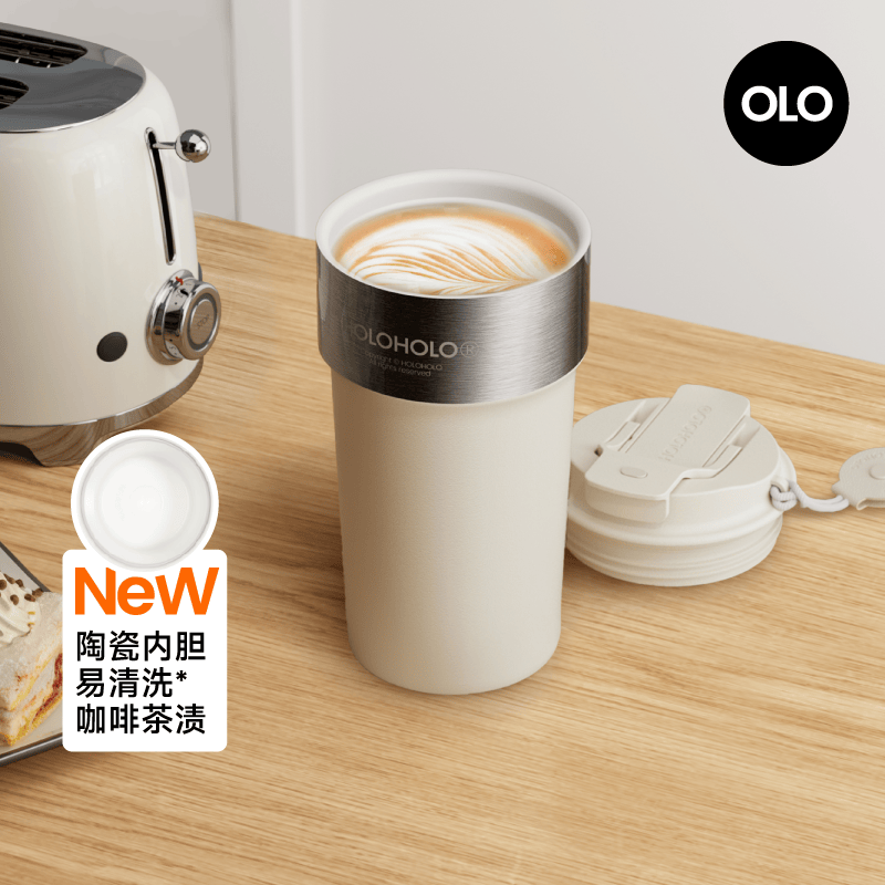 holoholo马克杯陶瓷内胆不锈钢带盖吸管保温杯女咖啡办公室水杯子