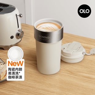 holoholo马克杯陶瓷内胆不锈钢带盖吸管保温杯女咖啡办公室水杯子