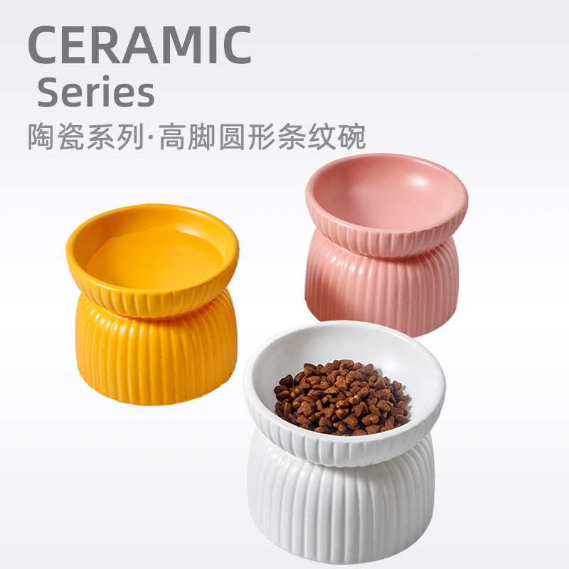 保护颈椎高脚宠物猫碗