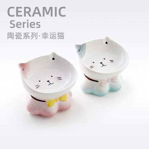 hocc保护颈椎高脚倾斜可爱猫碗