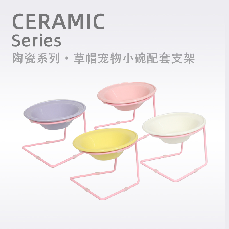 hocc猫碗罐头粮食食盆水碗