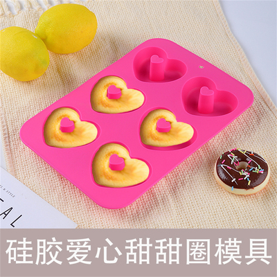 食品级烘焙用具心形甜甜圈模具