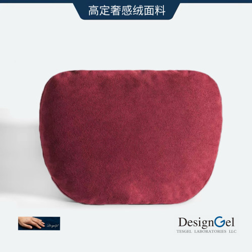 DesignGel汽车舒适头枕
