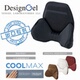 DesignGel凝胶腰靠双重支撑构造设计3.1原装 内芯车载车用靠枕护腰