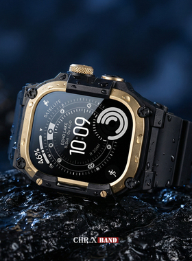 适用苹果手表ultra改装表带金属保护壳iwatch49m防摔一体防水腕带