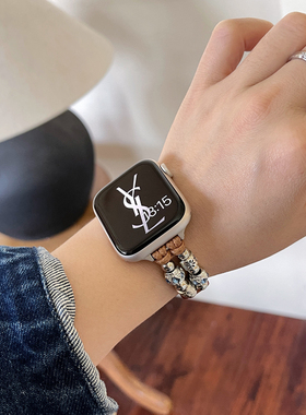 名族风国潮手串适用于苹果手表皮质串珠表带applewatch78细款腕带