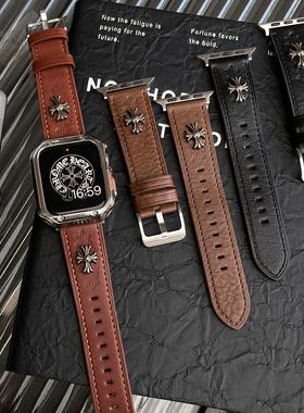 手工真皮克罗心表带适用iwatchs10苹果手表s9Applewatch11表带男