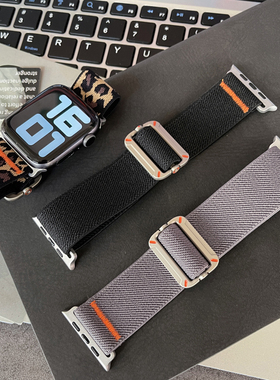 适用Applewatch Ultra尼龙表带苹果手表iwatchs10弹力运动表带男
