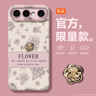 【新款香风】适用vivoS50Promini手机壳高端s30时尚硅胶小众s20Pro创意超好看s19轻薄防摔s18pro韩系网红潮流