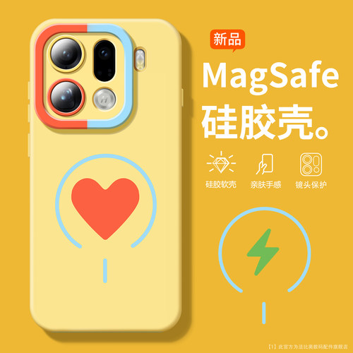 可爱高级约适用OPPOFindx9手机壳