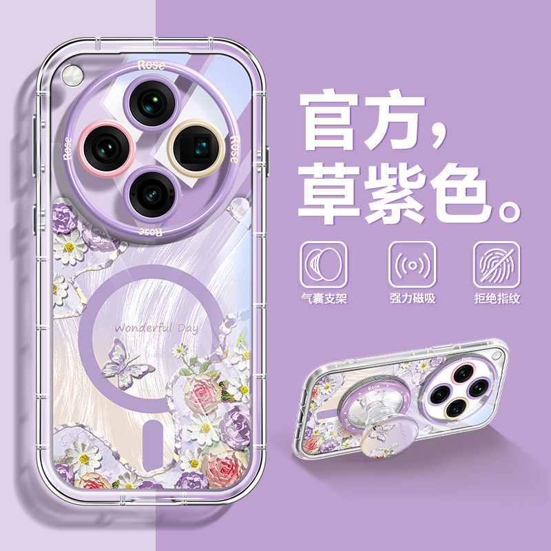 无线充电款适用OPPOfindx8手机壳