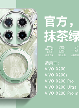带镜头膜适用vivox200手机壳男女新款x200promini羽纱高级水墨x100pro硅胶保护套x200s潮牌艺术ultra全包防摔