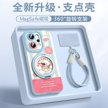 缤纷腊肠狗适用华为nova14ultra手机壳2025新款日系NOVA14Pro散热13薄夏日12液态硅胶11镜头全包10/9防摔挂绳