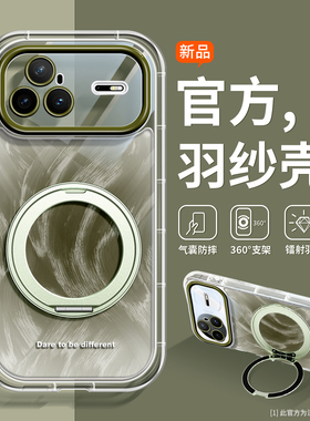 小清新绿适用华为Nova15手机壳新款透明nova14Pro硅胶羽纱13pro带支架高级感12渐变个性11男士外壳10防摔女套