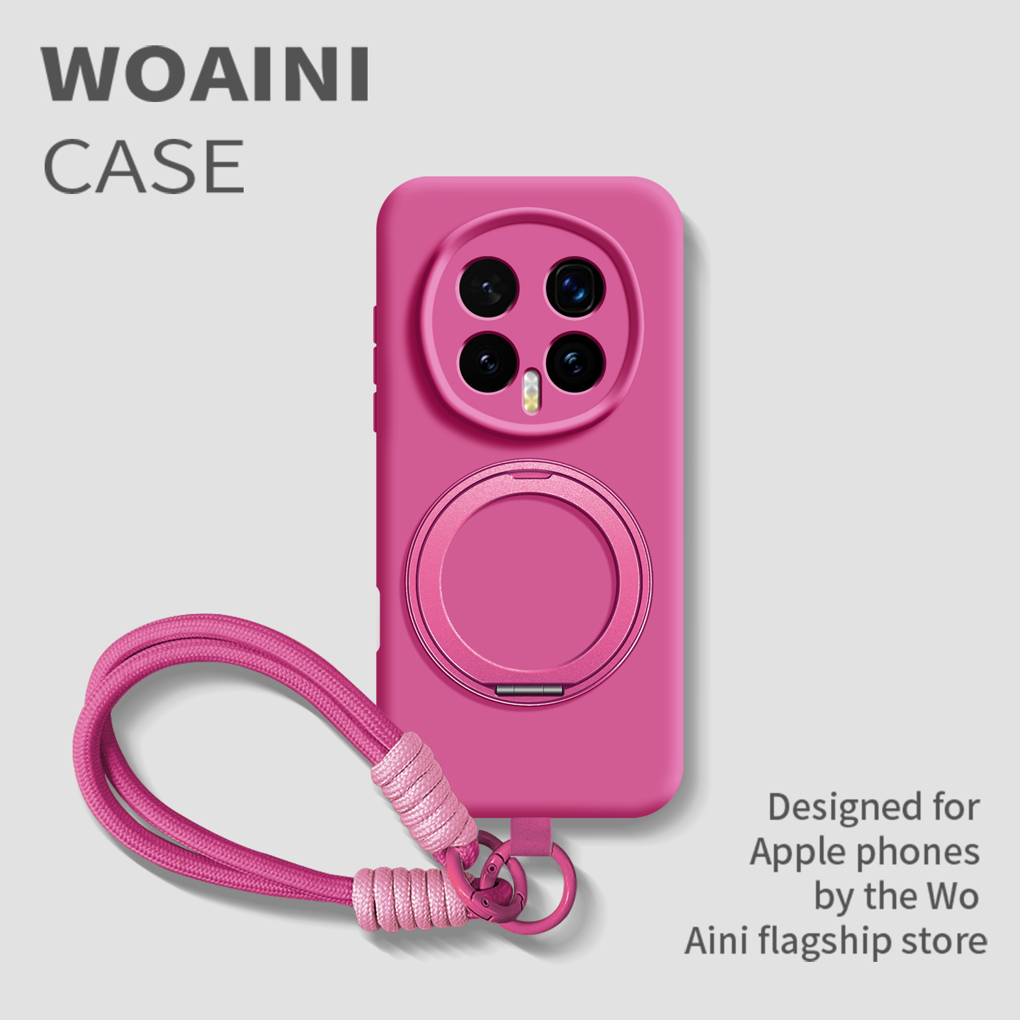 纯色液态适用于荣耀Magic8手机壳