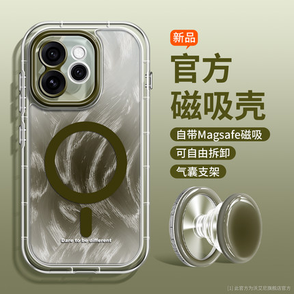 【新品晕染】适用OPPOreno15手机壳透明reno14硅胶13pro全包防摔Reno12镜头保护11日韩10保护9女8男7磁吸充电