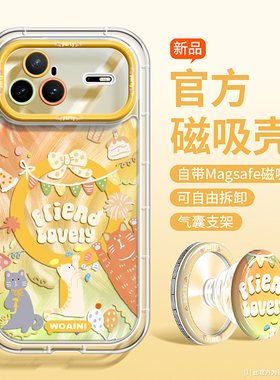 可爱小猫适用华为Nova15手机壳新款14Pro磁吸气囊支架13p羽纱时尚nova12硅胶11pro透明超好看ultra高级感防摔