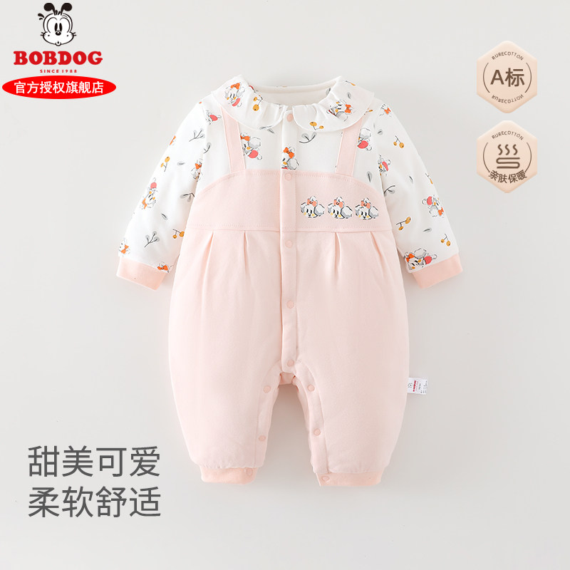 巴布豆婴儿衣服春秋夹棉连体衣女宝宝秋冬装贴身哈衣a类纯棉爬服