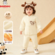 巴布豆A类无骨高腰分体套装 婴幼家居服薄纯棉可开裆男女宝宝衣服