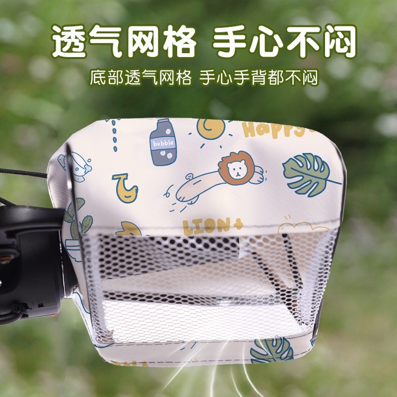 전기 라이더 핸들 바 커버 확장 여름 태양 보호 배터리 오토바이 타고 차양 통기성 방수 핸드 가드 핸들 바 커버