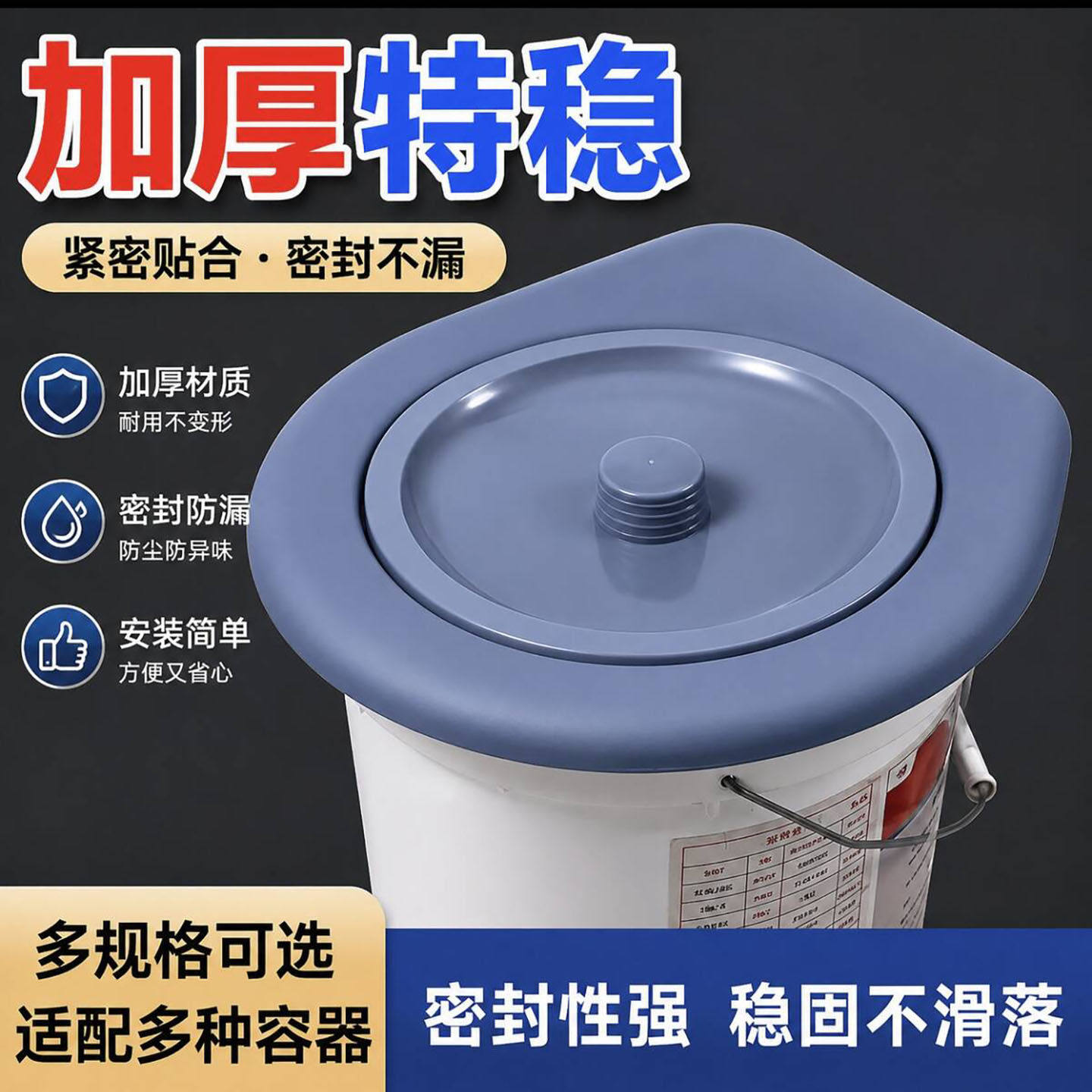 年枕澄和农村简易马桶坐便圈老人专用加厚移动盖板桶上放四季旱a6