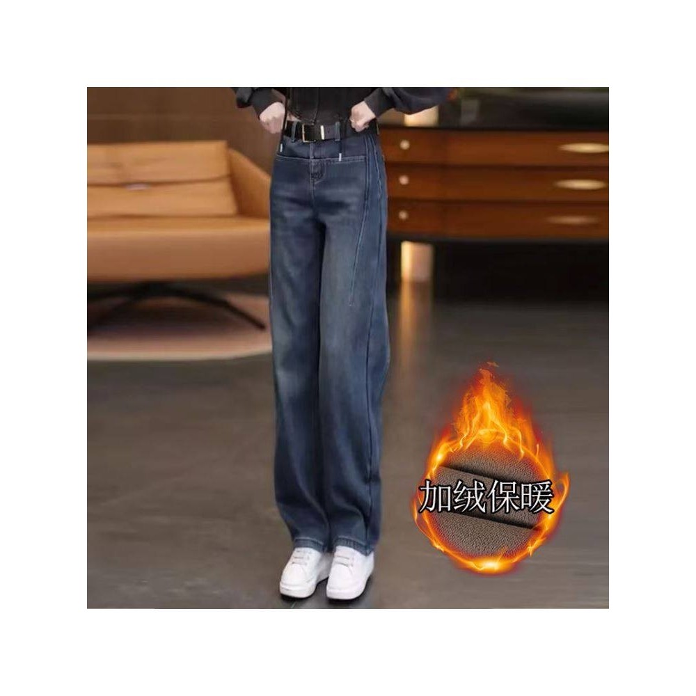 辉冕怀旧复古牛仔裤女秋冬季2025新款加绒加厚高腰弯刀裤阔腿a47
