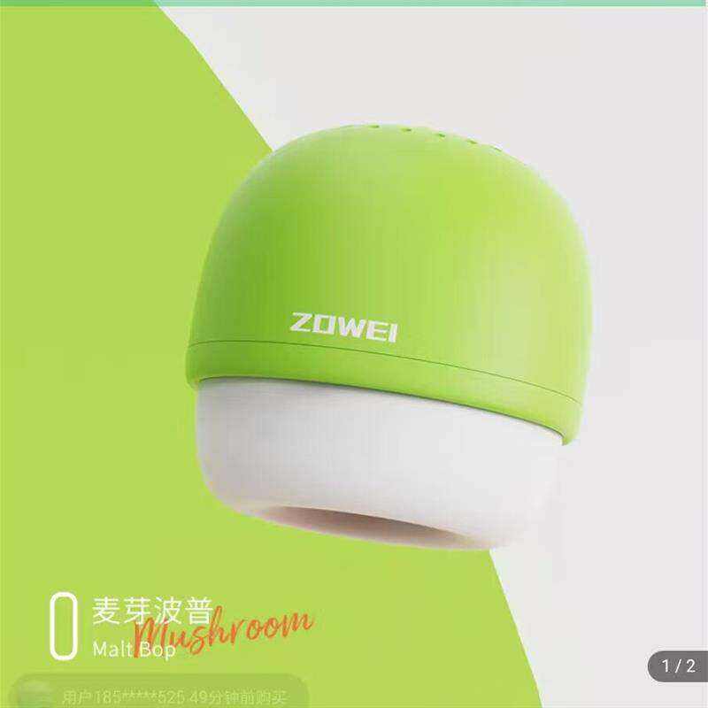 赋航百货小蘑菇净水器便携多层水龙头过滤器可旋转自来水增压花a2