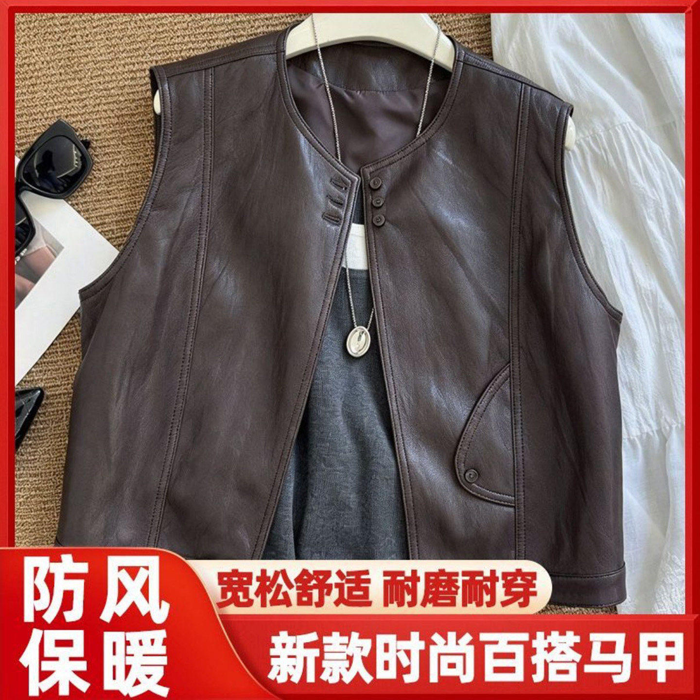 蓝嘉女装2026秋季新款酷感简约风衣马甲女士短款皮衣百搭坎肩外a5