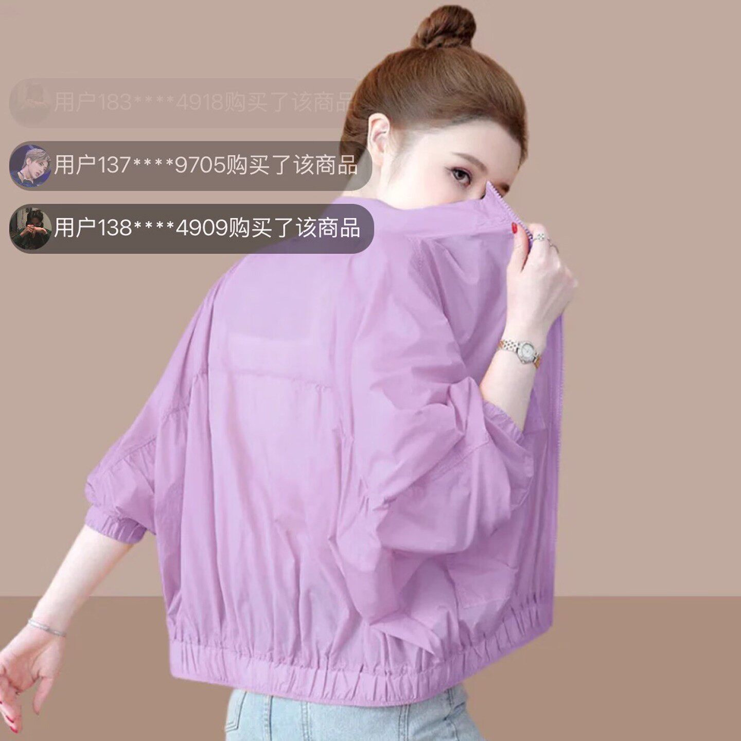 路途女装2026新款韩版时尚防晒衣夏季女士透气防晒服百搭短款外a9