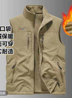 鸿腾服饰【加绒双面穿】1903A 秋冬季8个口袋 加绒摇粒绒保暖背心