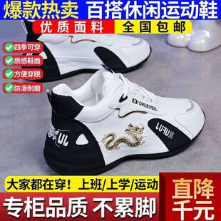 航定鞋业男鞋轻奢正品皮蓬鞋男女同款休闲帕拉鞋防滑耐磨运动鞋子