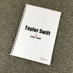 taylorswift泰勒斯威夫特歌词本周边衡水体临摹学习用品练字帖