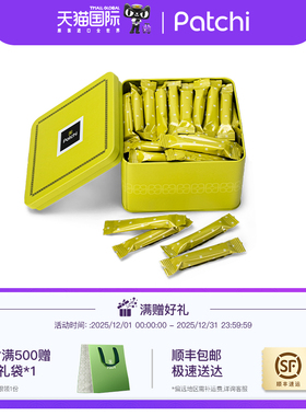 Patchi进口黑巧克力礼盒迪拜办公室休闲零食纯可可脂新年节日礼物