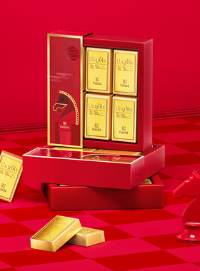 【新年限定】Patchi芭驰迪拜巧克力进口高端年货零食礼盒新年礼物