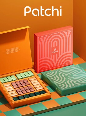 Patchi芭驰迪拜巧克力进口高端礼盒纯可可脂情人节生日礼物零食