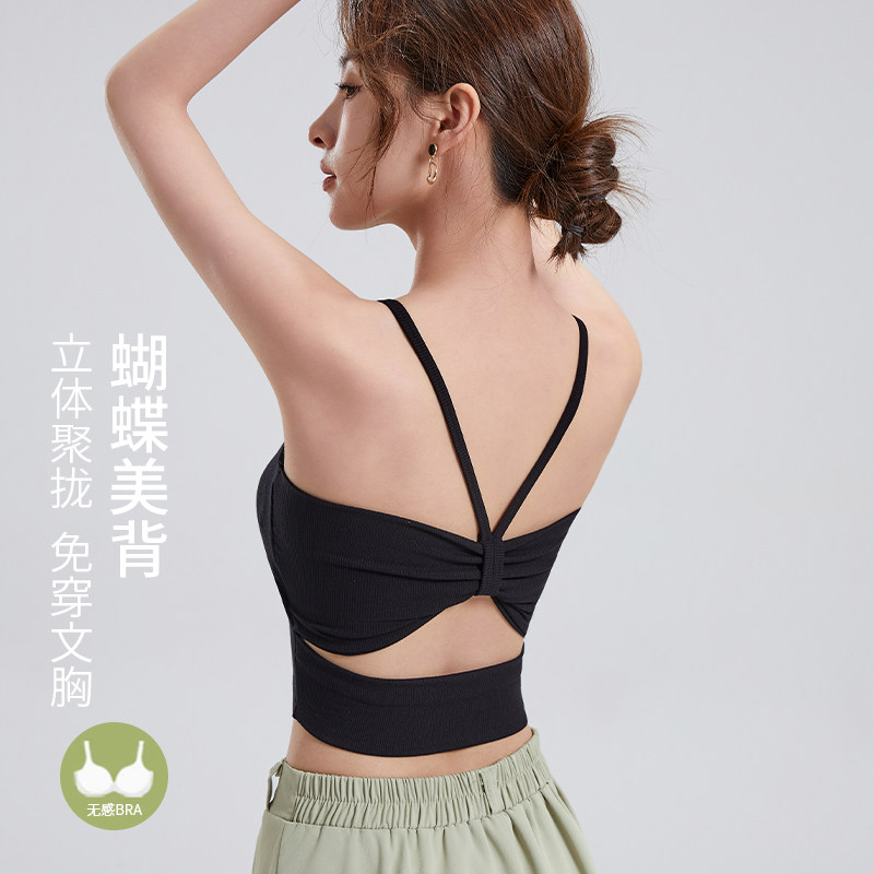 女夏季莫代尔螺纹带胸垫一体免穿文胸蝴蝶结美背露脐吊带小背心