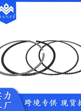 现货汽车发动机活塞环适用于奥迪大众 06E198151HML