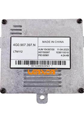 适用大众CC凌度帕萨特LED日行灯模块4G0907397N4G0.907.397.N