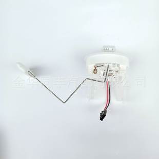 8H31A配套品质厂价油 适用日产燃油泵顶盖油泵上盖油箱浮子25060