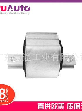 适用于奔驰W205W213A238波箱机脚胶变速箱机脚胶1662404817